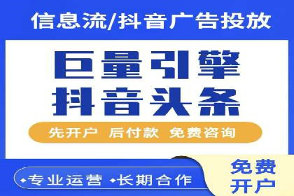 百度竞价推广如何助力提升品牌曝光度——以某化妆品品牌为例