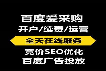 头条信息流内容生态构建
