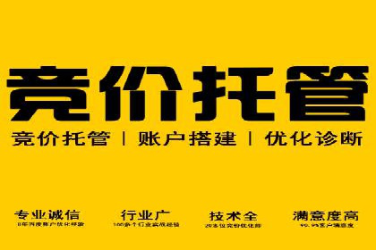 快手信息流广告的创意玩法与成功案例