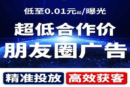 充值返点案例分享：如何最大化利用优惠