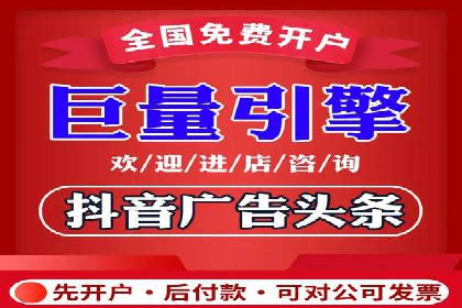 案例分享：SEM搜索引擎优化助力企业实现精准营销